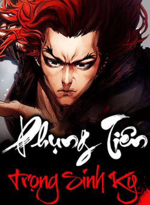 Phụng Tiên Trọng Sinh Ký