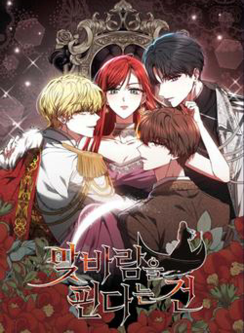 Phương Pháp Trả Thù Người Chồng Trăng Hoa