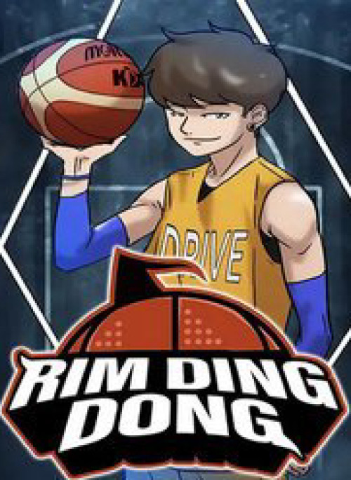Rim Ding Dong