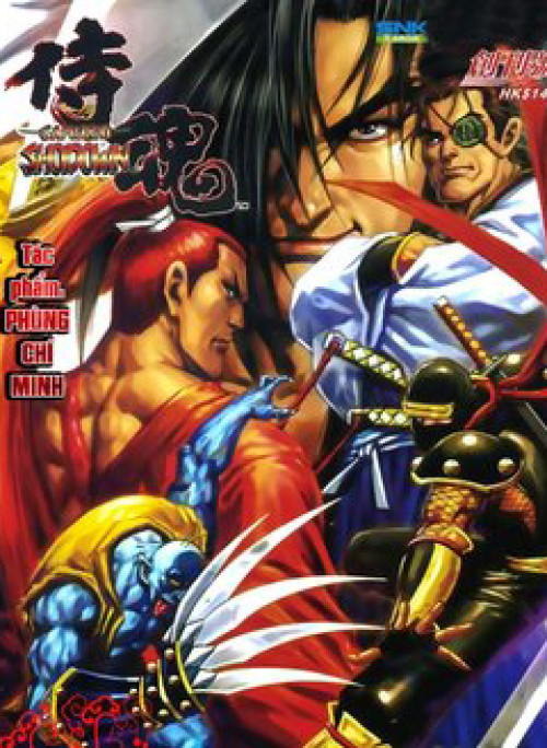 Samurai Shodown