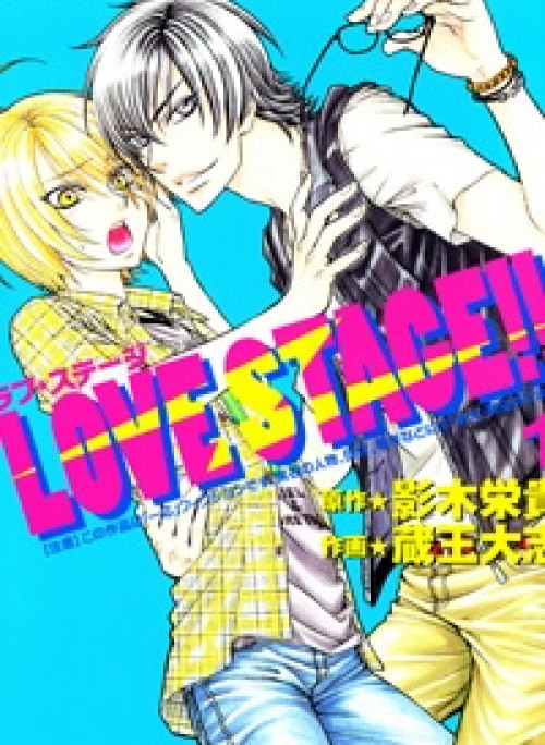 Sân Khấu Tình Yêu