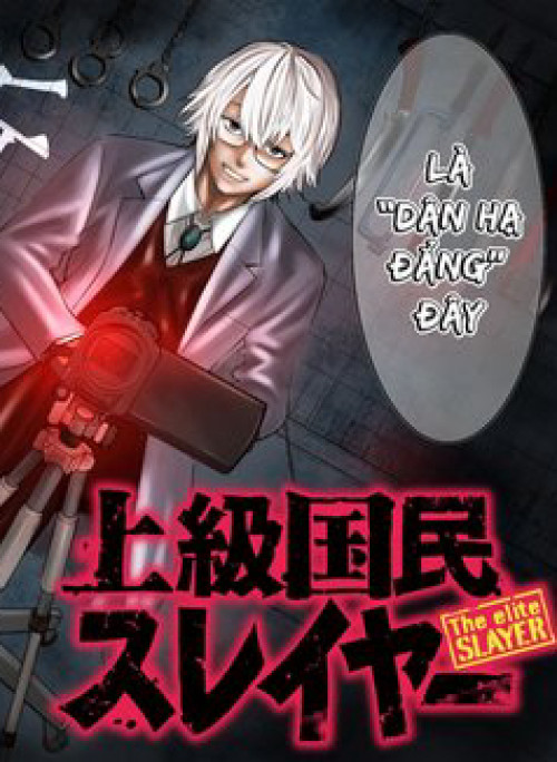 Săn Lùng Thượng Đẳng