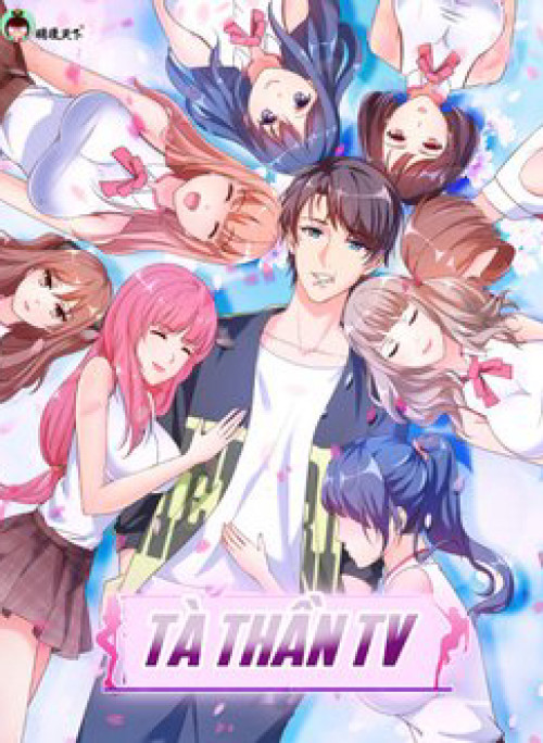 Siêu cấp thần y đại biến thái