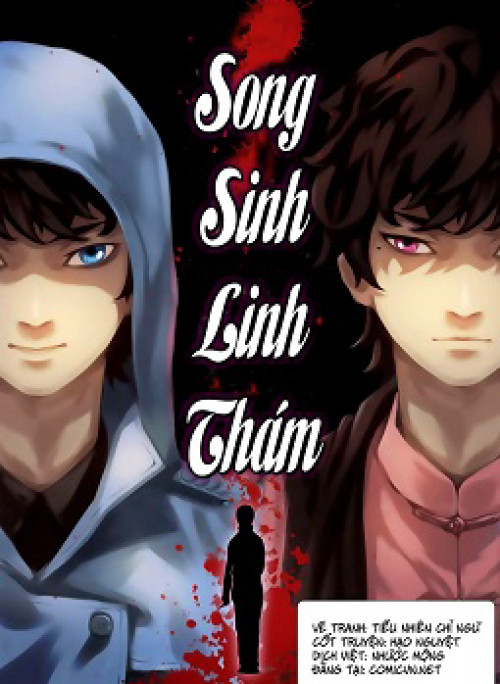 Song Sinh Linh Thám