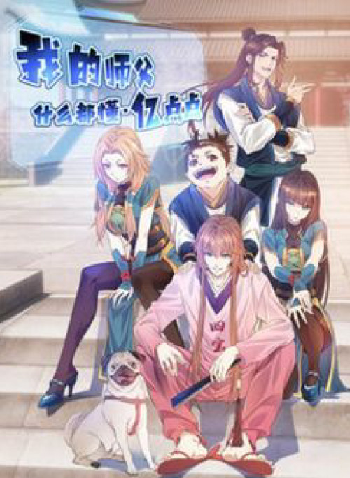 Sư Phụ Ta Max 100 Triệu Điểm Mọi Thứ