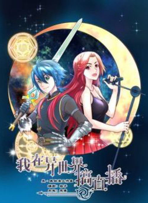 Ta LiveStream Tại Dị Giới