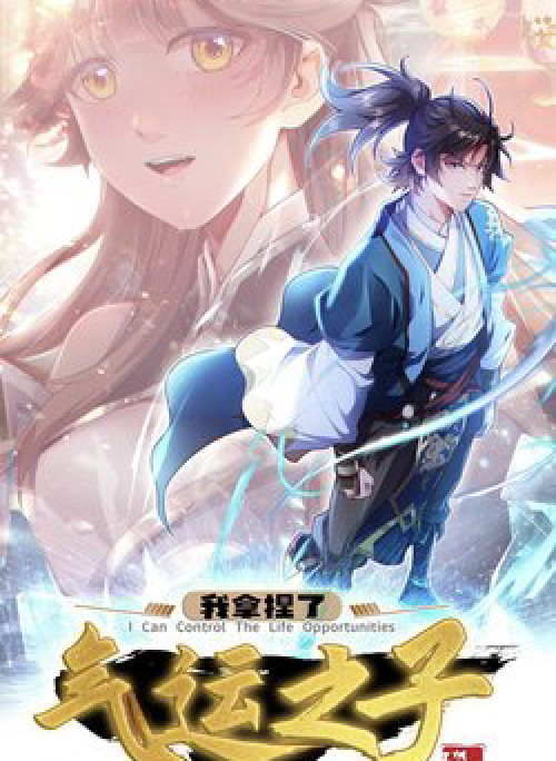 Ta Nắm Thóp Được Khí Vận Chi Tử