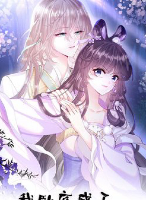 Ta Nằm Vùng Rồi Trở Thành Giáo Chủ Ma Giáo