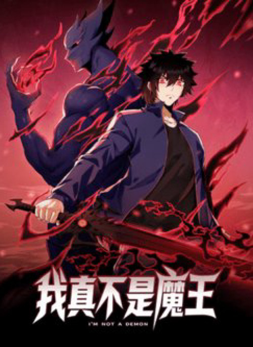 Ta Thực Sự Không Phải Là Ma Vương