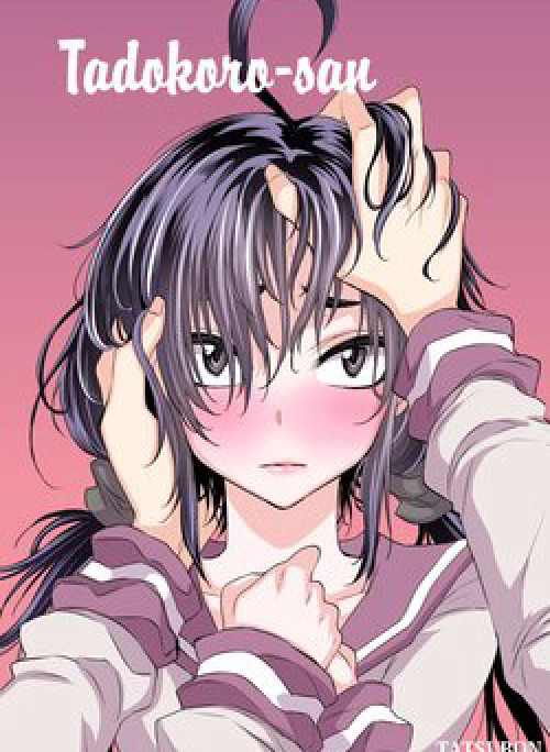 Tadokoro-san