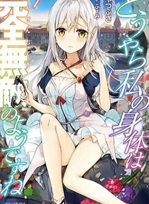 Tái sinh với cơ thể bất khả chiến bại