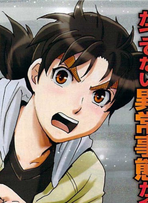 Thám Tử Kindaichi - Phần 2