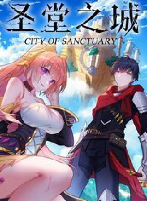 Thánh Đường Chi Thành