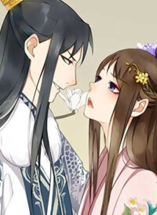 Thanh Sắc Thâm Xử