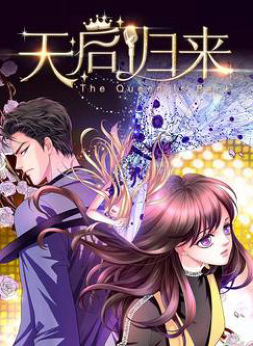 Thiên hậu trở về