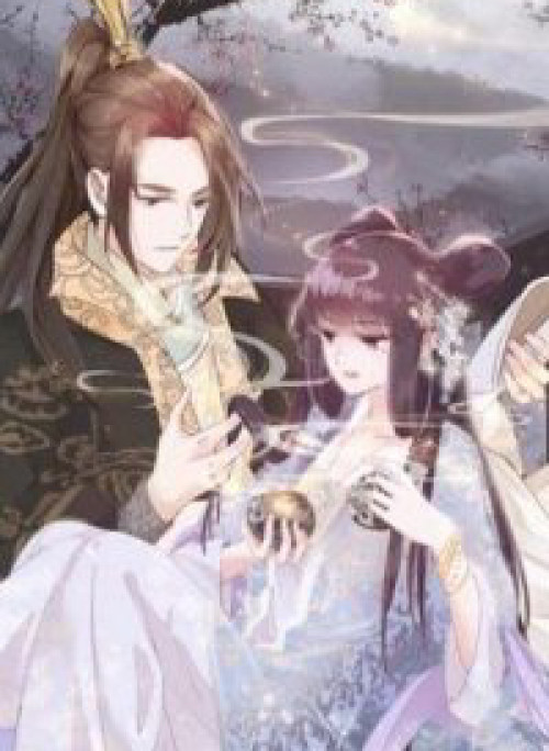 Thiên Hương Mỹ Nhân