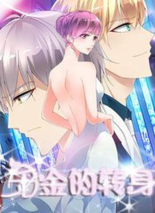 Thiên Kim Chuyển Mình