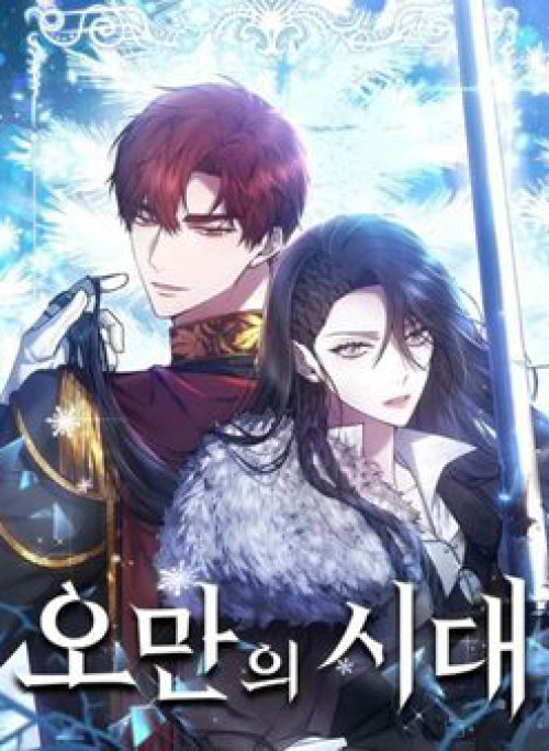 Thời Đại Của Oman