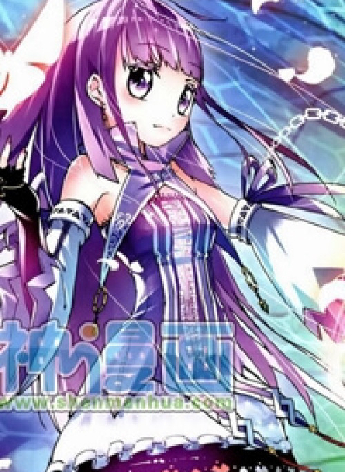 Thời Đại X Long