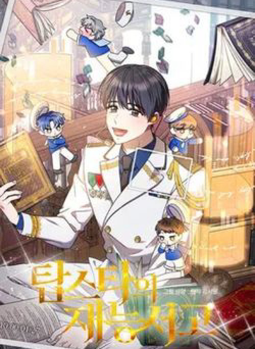 Thư Viện Ẩn Của Siêu Idol