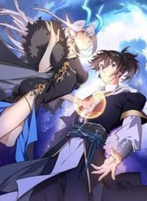 Thú Vực Tiên Đồ