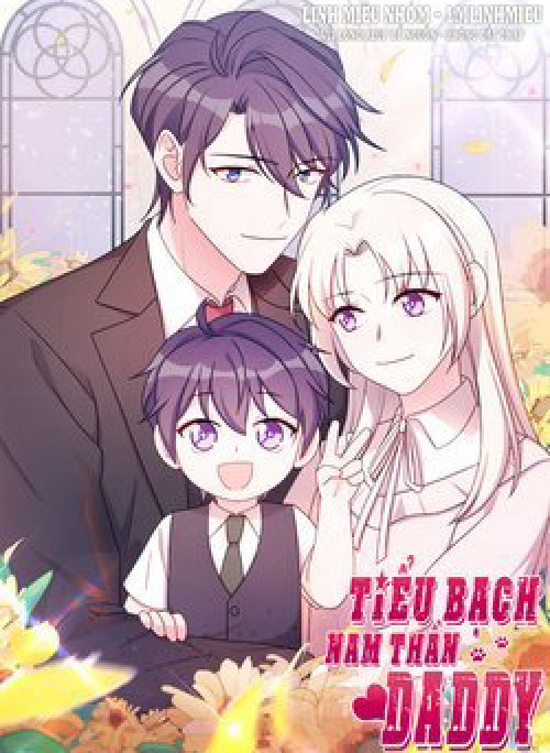 Tiểu Bạch Nam Thần Daddy