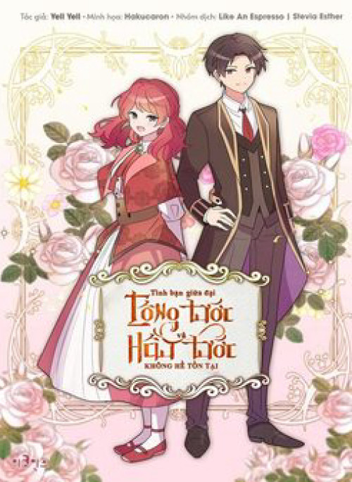 Tình Bạn Giữa Công Tước Và Hầu Tước Không Hề Tồn Tại