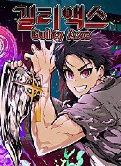 Tội Phủ Trảm Ma