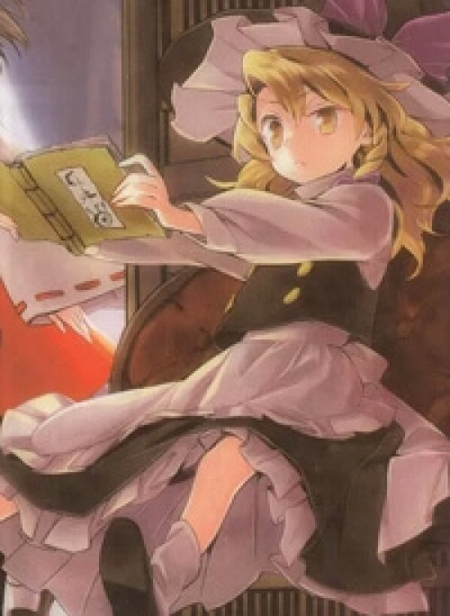 Touhou Suzunaan ~ Forbidden Scrollery