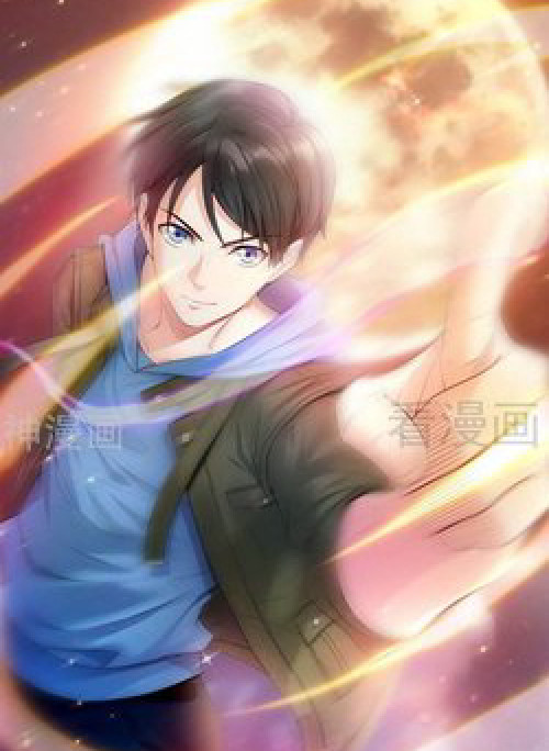 Trọng Sinh Cực Phẩm Tiên Đế