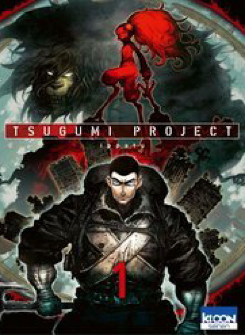 Tsugumi Project