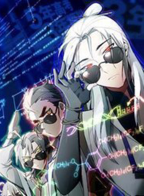 Tu Chân Toàn Dựa Số Lý Hóa