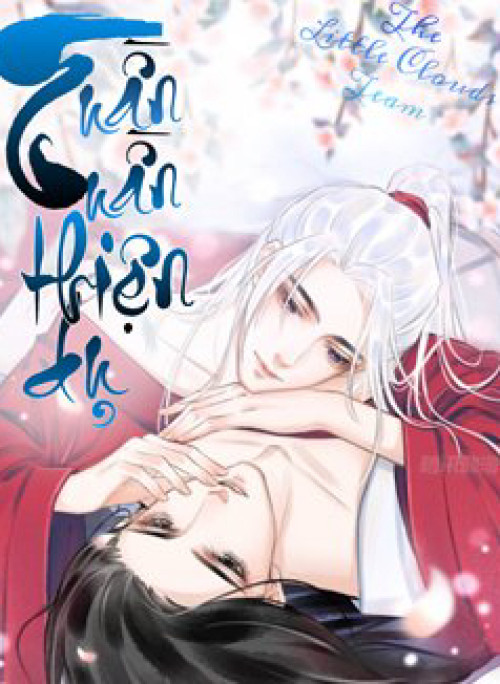 Tuần Tuần Thiện Dụ