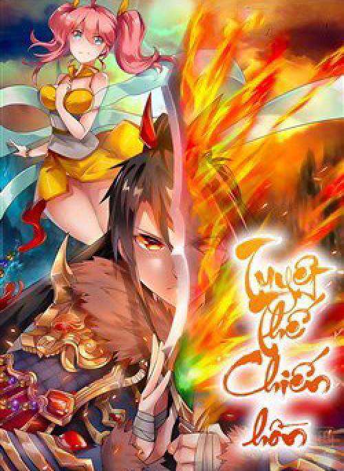 Tuyệt Thế Chiến Hồn