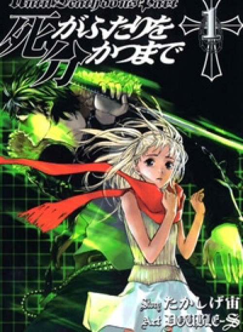 Until Death Do Us Part