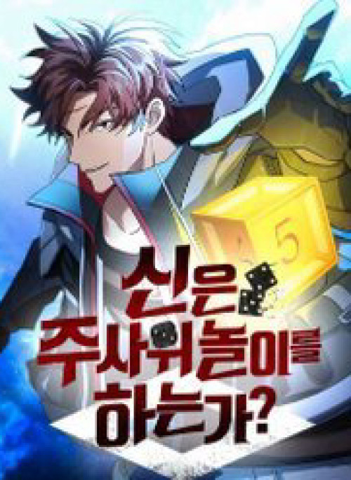 Ván Cược Của Chúa