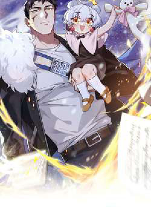 Vú Em Thánh Kỵ Sĩ