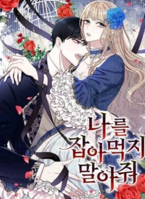 Xin Ngài Đừng Ăn Tôi.