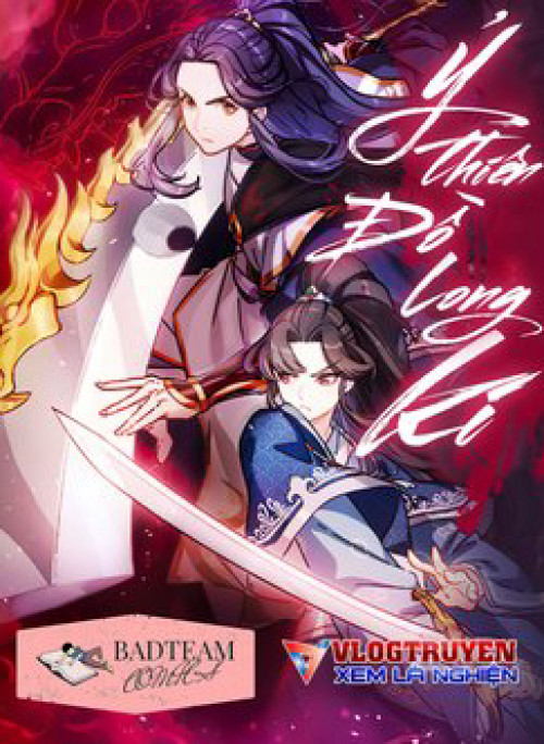 Ỷ Thiên Đồ Long Kí