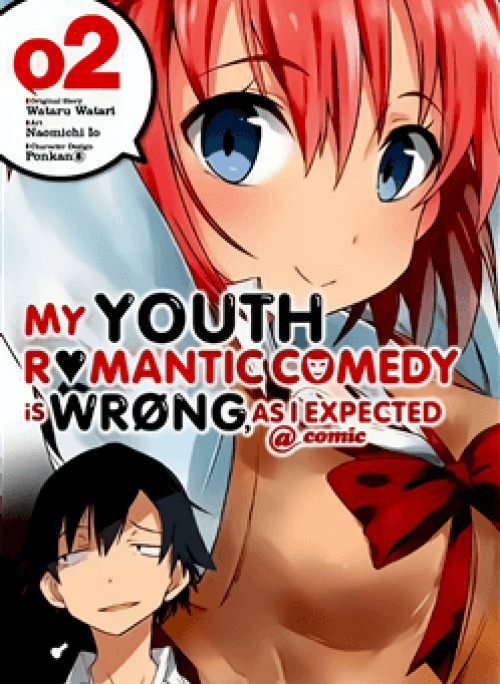 Yahari Ore no Seishun Rabukome wa Machigatte Iru