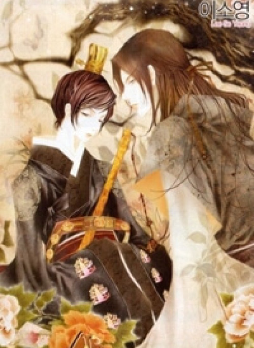 Yeonmo - Hoàng Đế Giả Trai