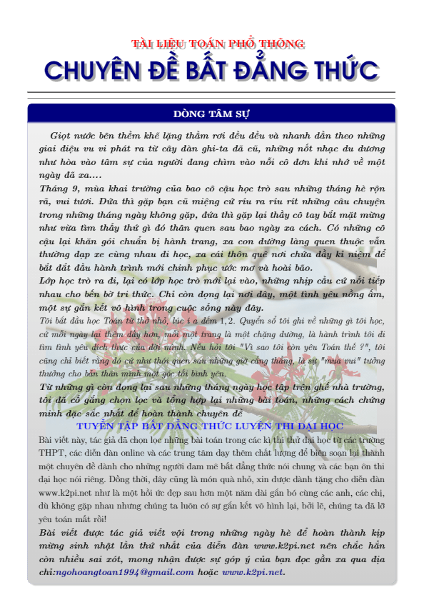 Chuyên đề bất đẳng thức – Ngô Hoàng Toàn