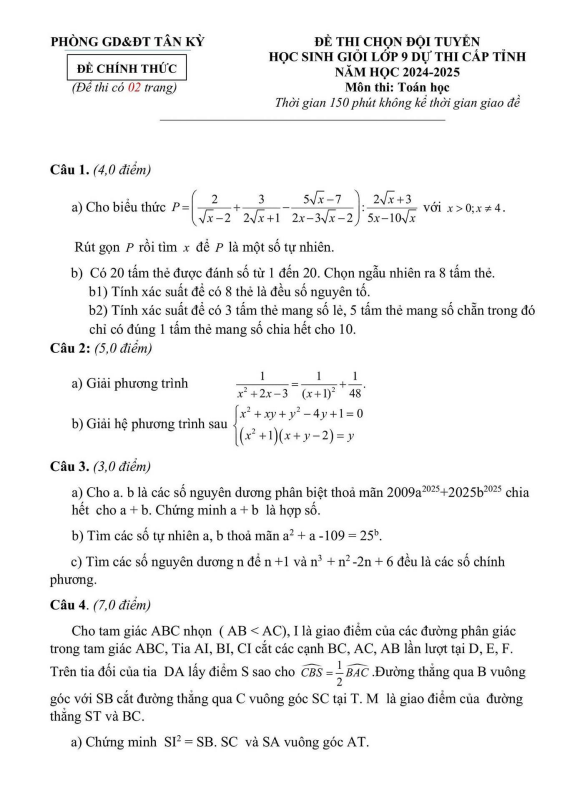 Đề chọn đội tuyển thi HSG tỉnh Toán 9 năm 2024 – 2025 phòng GD&ĐT Tân Kỳ – Nghệ An