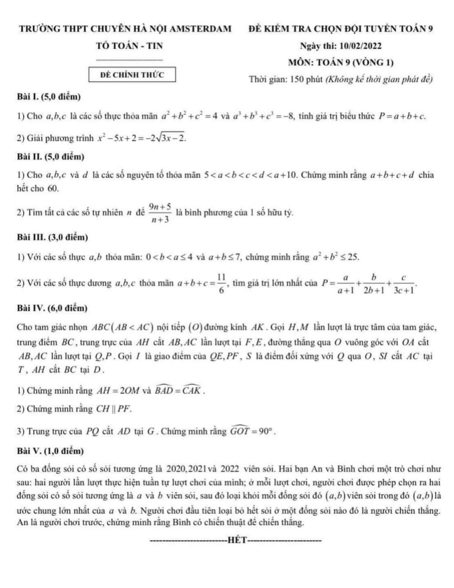 Đề chọn đội tuyển Toán 9 năm 2021 – 2022 trường chuyên Hà Nội – Amsterdam