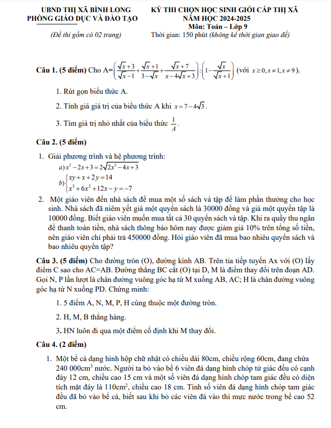 Đề chọn học sinh giỏi Toán 9 năm 2024 – 2025 phòng GD&ĐT Bình Long – Bình Phước
