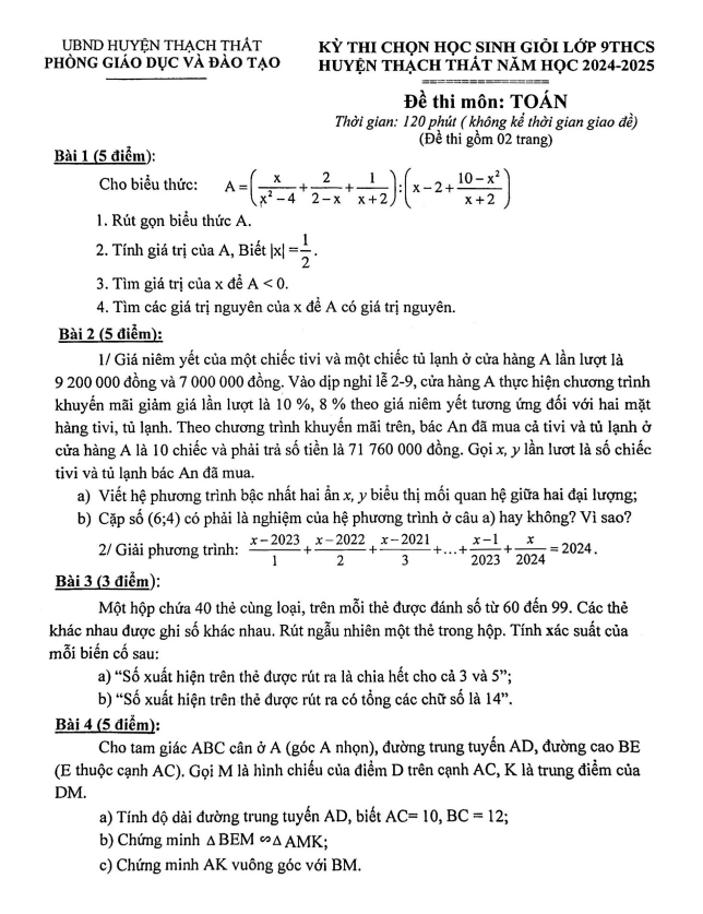 Đề chọn học sinh giỏi Toán 9 năm 2024 – 2025 phòng GD&ĐT Thạch Thất – Hà Nội