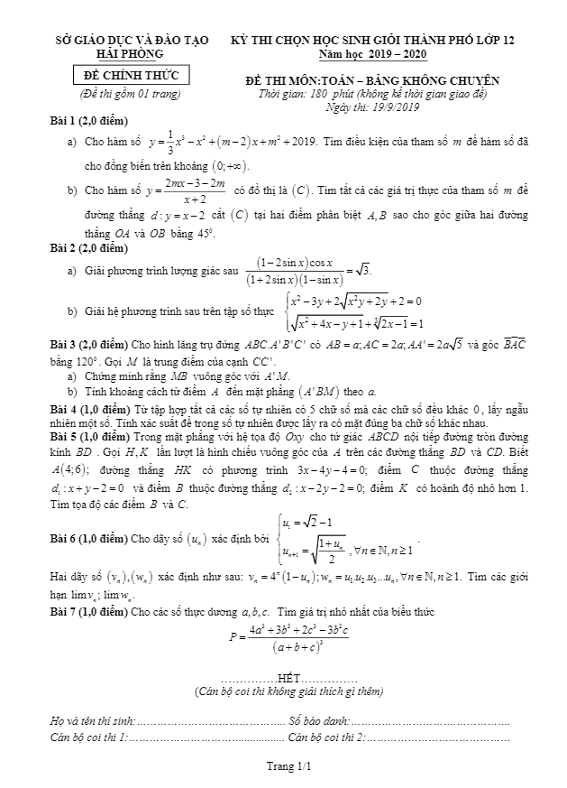 Đề chọn HSG thành phố Toán 12 năm 2019 – 2020 sở GD&ĐT Hải Phòng