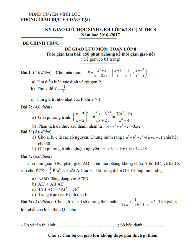 Đề giao lưu HSG Toán 8 năm 2016 – 2017 phòng GD&ĐT Vĩnh Lộc – Thanh Hóa