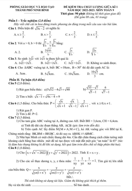 Đề giữa kì 1 Toán 9 năm 2022 – 2023 phòng GD&ĐT thành phố Ninh Bình