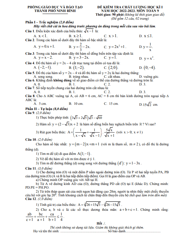 Đề học kì 1 Toán 9 năm 2022 – 2023 phòng GD&ĐT thành phố Ninh Bình